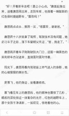 爱游戏体育全站APP